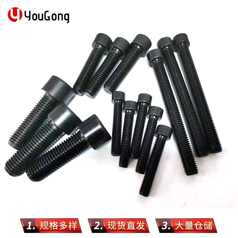 1765081817609237.jpg O1CN01GPoJvx1mEmXyH1GWk_!!2200709204923-0-cib.jpg