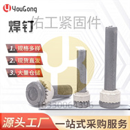 1765869146234903.jpg O1CN01ag5z1I1mEmXnliXv3_!!2200709204923-0-cib.jpg