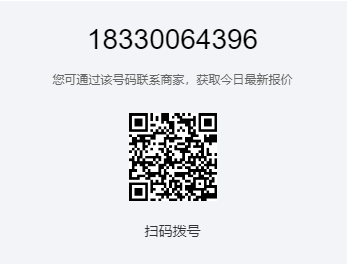 1765869425586486.png 佑工183電話號(hào)二維碼.png