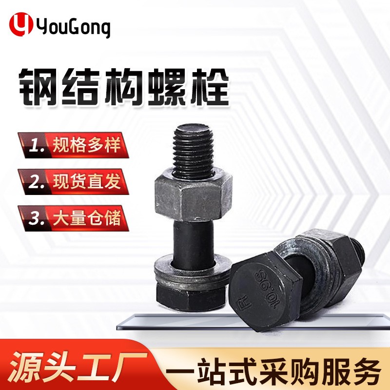 1765939741497449.jpg O1CN01ao4RPh1mEmYTpxtHK_!!2200709204923-0-cib.jpg